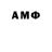 MDMA VHQ smile pandora