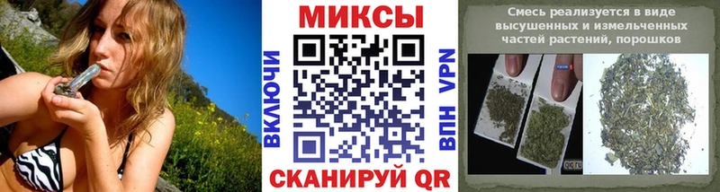 Бутират Butirat  kraken ССЫЛКА  Артёмовский 