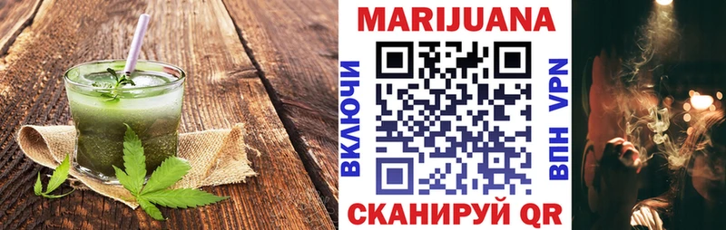 Печенье с ТГК марихуана  как найти закладки  Артёмовский 
