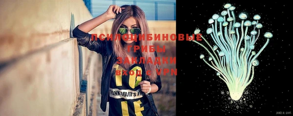 амфетамин Остров