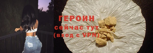 амфетамин Остров