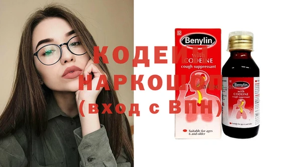 кокс Елабуга