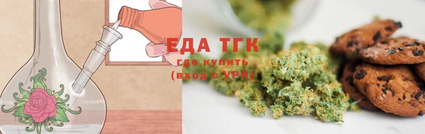 гашиш Осташков