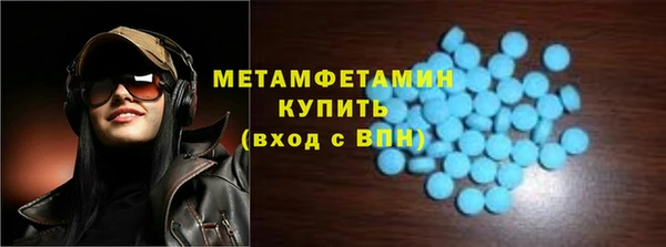 COCAINE Гусь-Хрустальный