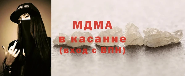 амфетамин Остров
