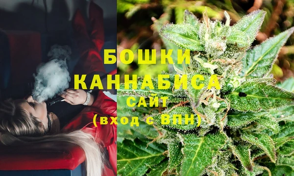 амфетамин Остров
