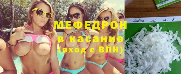 прущие грибы Осинники