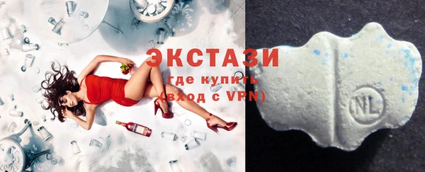 амфетамин Остров