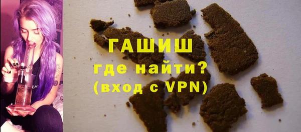 амфетамин Остров