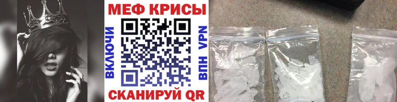 OMG зеркало  Артёмовский  МЕФ мука 